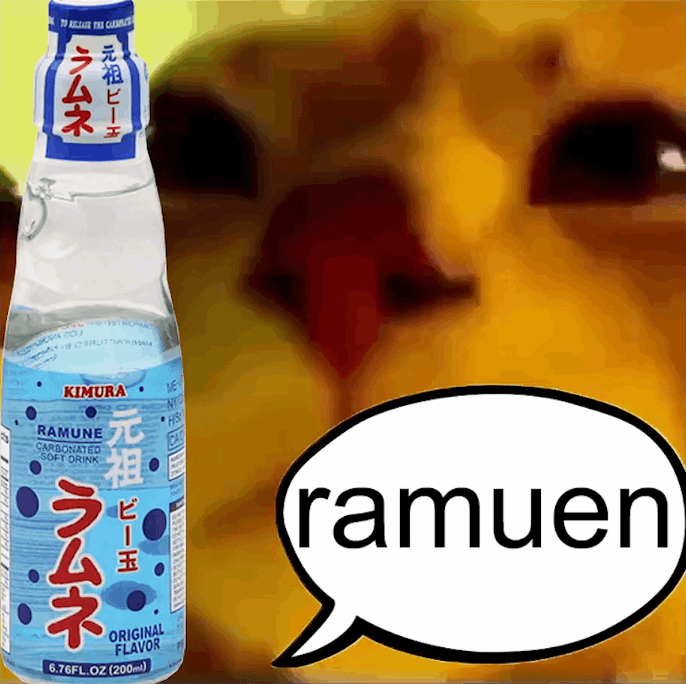 ramuen